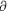 [partial differential]